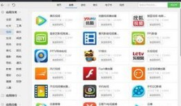 最新返场爆料视频下载软件,下载软件新功能大曝光！