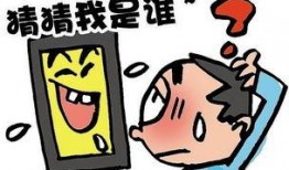 云浮诈骗爆料案件最新,揭秘多起骗术，提醒市民提高防范意识