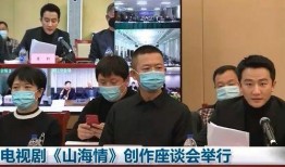 二八最新爆料新闻视频,揭秘视频背后的惊人真相