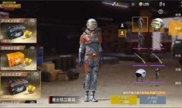 国际服最新爆料主题是什么,主题聚焦未来科技与虚拟现实