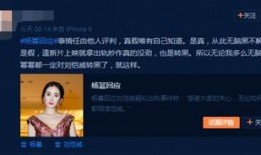 二八最新爆料新闻视频,揭秘视频背后的惊人真相