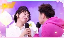 吴昕潘玮珀最新爆料