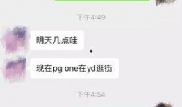 51热门大瓜爆料今日最新,今日最新热点事件大盘点