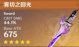 原神队长最新爆料,新版本爆料，神秘角色与全新冒险即将开启！