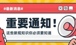 最新爆料模板大全