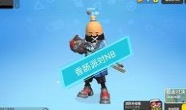 香肠派对手游最新爆料,神秘新角色曝光，游戏玩法再升级！