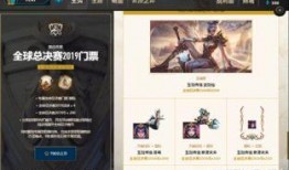 国际服最新爆料主题是什么,主题聚焦未来科技与虚拟现实