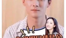 张雨剑吴倩最新八卦爆料,最新八卦爆料揭秘甜蜜瞬间