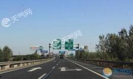 霍寨高速最新路况爆料,最新爆料揭示畅通与拥堵真相