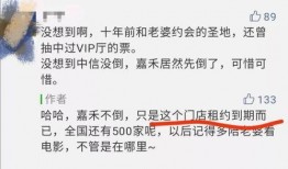 深圳靓仔最新爆料,揭秘娱乐圈幕后真相