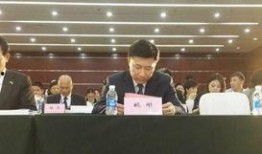 姚刚最新爆料,揭秘某行业惊天黑幕！