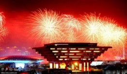 国际热点爆料入口最新,国际热点爆料入口最新动态盘点”