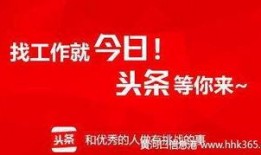 东营头条今天爆料事件最新,今日重大爆料事件深度解析