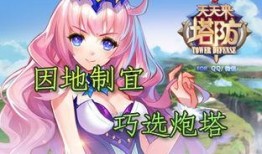 小樱技能爆料密令大全最新,全新密令大全大公开！