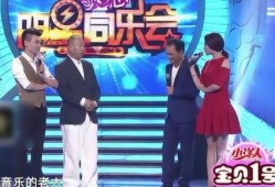 明星同乐会最新爆料,幕后花絮与精彩瞬间大曝光