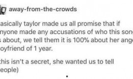 霉霉最新歌曲爆料,情感纠葛与自我救赎的旋律之旅