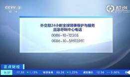 菲律宾火山爆料视频最新,现场视频揭示惊人景象！