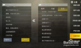 合金最新爆料消息在哪看