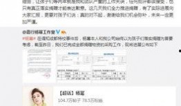 51热门大瓜爆料今日最新,今日最新热点事件大盘点