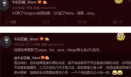 新闻联盟最新爆料