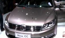 最新款大众cc爆料视频,惊艳外观与卓越性能，揭秘最新款CC的神秘面纱