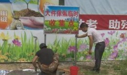 陆河新闻爆料事件最新消息