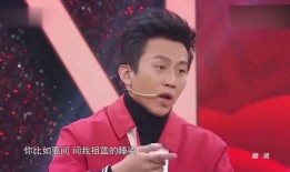 最新八卦大爆料郑恺是谁,揭秘娱乐圈新晋情侣背后的故事