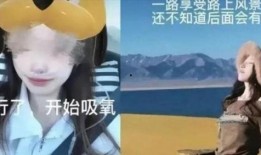 小宇爆料瘦猴最新视频下载,瘦猴最新视频下载，精彩瞬间不容错过！