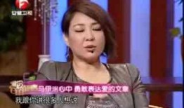 最新爆料马伊璃视频播放,网络热议背后的真相揭秘