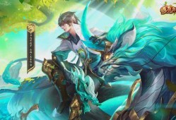 王者新皮肤爆料最新马可,马可波罗全新皮肤惊艳亮相