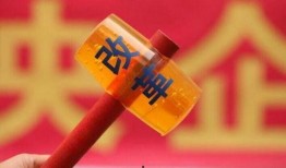 宝辉科技爆料最新消息,揭秘行业黑科技，引领未来科技潮流