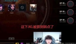 lpl赛事最新爆料直播,直播揭秘战队幕后风云