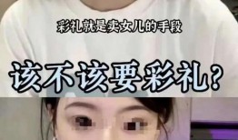 张薇最新爆料新闻,揭开娱乐圈惊人内幕，揭秘明星真实面目！