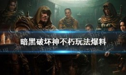 最新黑暗爆料,最新爆料揭露惊人内幕