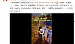 阿厦最新八卦爆料视频,幕后真相大曝光！