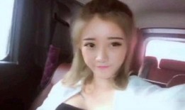 仙家二哈爆料网站大全最新,最新资讯一网打尽