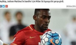 恒大最新外援爆料,揭秘球队内幕与未来动向