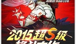 游神爆料最新,最新游戏大作幕后故事与亮点前瞻