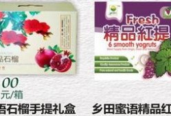 中秋礼盒新瓜最新爆料,独家爆料带你领略中秋佳节的独特魅力