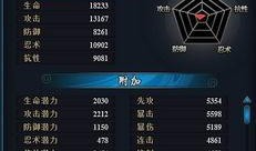 最新爆料迈特戴获取方式