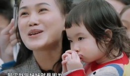 心心妈最新邻居爆料,揭秘邻里之间的不为人知故事