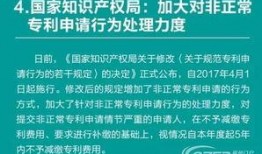 新疆民生爆料最新情况,聚焦民生热点，揭示社会变迁
