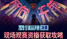 新闻联盟最新爆料