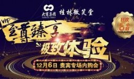 m先生最新爆料,娱乐圈最新爆料大起底