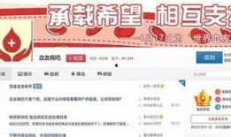 兰州爆料最新消息今天新闻,今日热点新闻速览