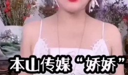 网红爆料最新消息,揭秘热门事件幕后真相