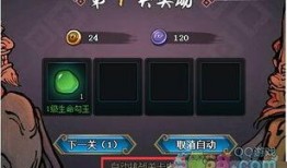 忍界大战最新爆料是哪一集,揭秘神秘第XX集剧情转折