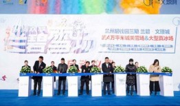 兰州爆料最新消息今天新闻,今日热点新闻速览