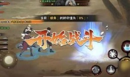 忍界最新爆料视频大全,最新爆料视频大全深度解析