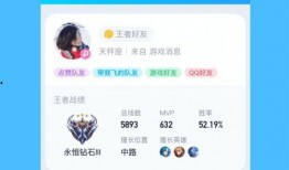 仙鱼最新爆料视频下载,揭秘神秘视频背后的惊人真相